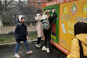 ��������� ���������� � ��������� ����������� ����� �������